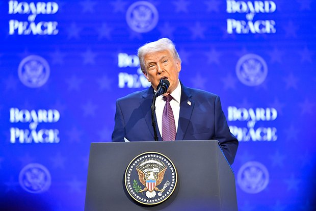 Дональд Трамп