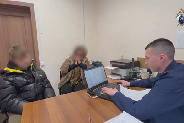 Вводная картинка