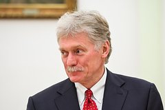 Дмитрий Песков