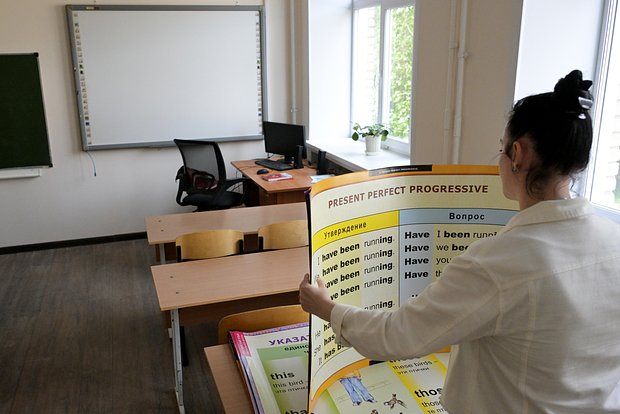 Вводная картинка