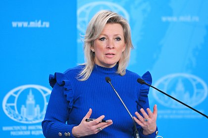 Захарова ответила на слова Стубба о Крыме и Гренландии