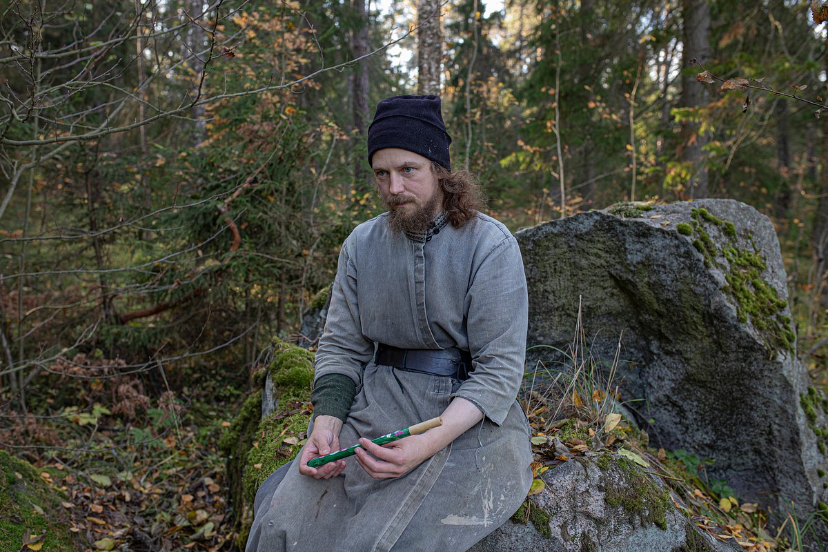 Константин