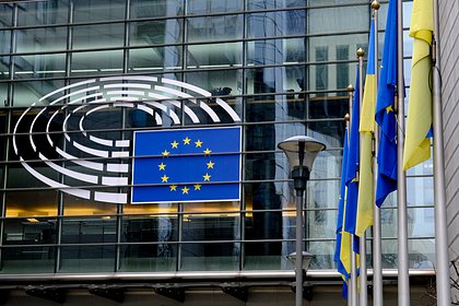 В Польше оценили вероятность вступления Украины в ЕС в 2027 году