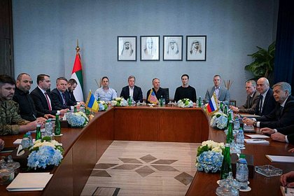 Назван самый сложный вопрос переговоров в Абу-Даби