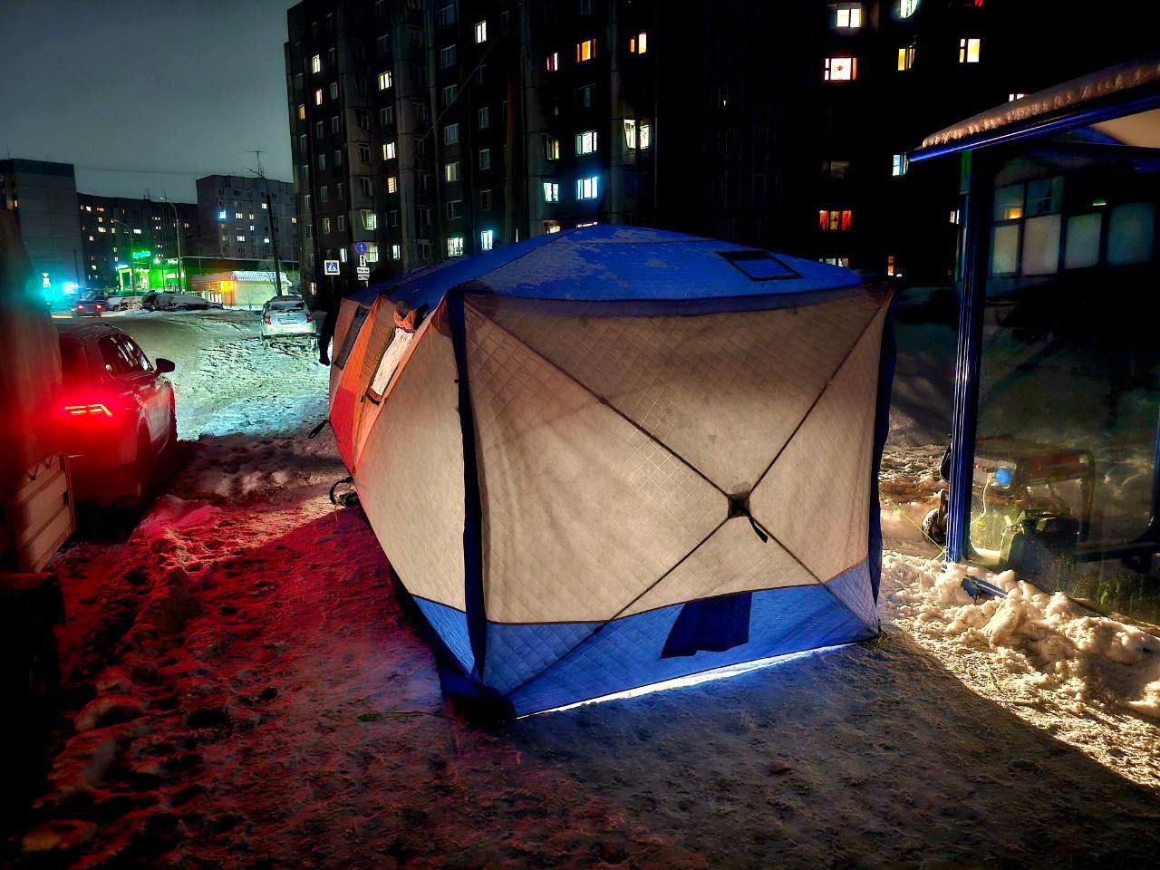 �&nbsp; ��������� �� ���� �������� ������� ������ ������ ��� �������