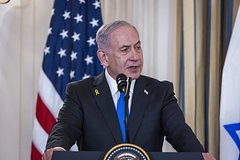 Биньямин Нетаньяху