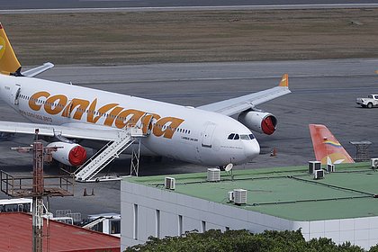 Стала известна дата вылета застрявших на Кубе россиян домой