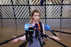 Кайя Каллас