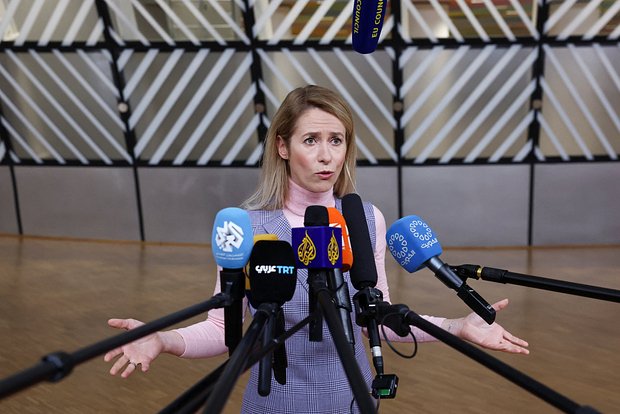 Кайя Каллас