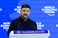 Владимир Зеленский