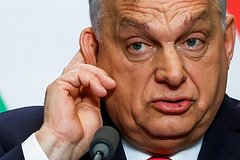 Виктор Орбан