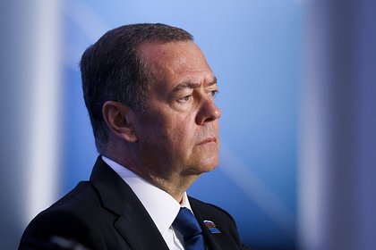 Медведев похвалил российских переговорщиков после жалоб США