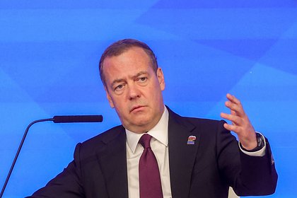 Медведев рассказал о транквилизаторе для врагов России