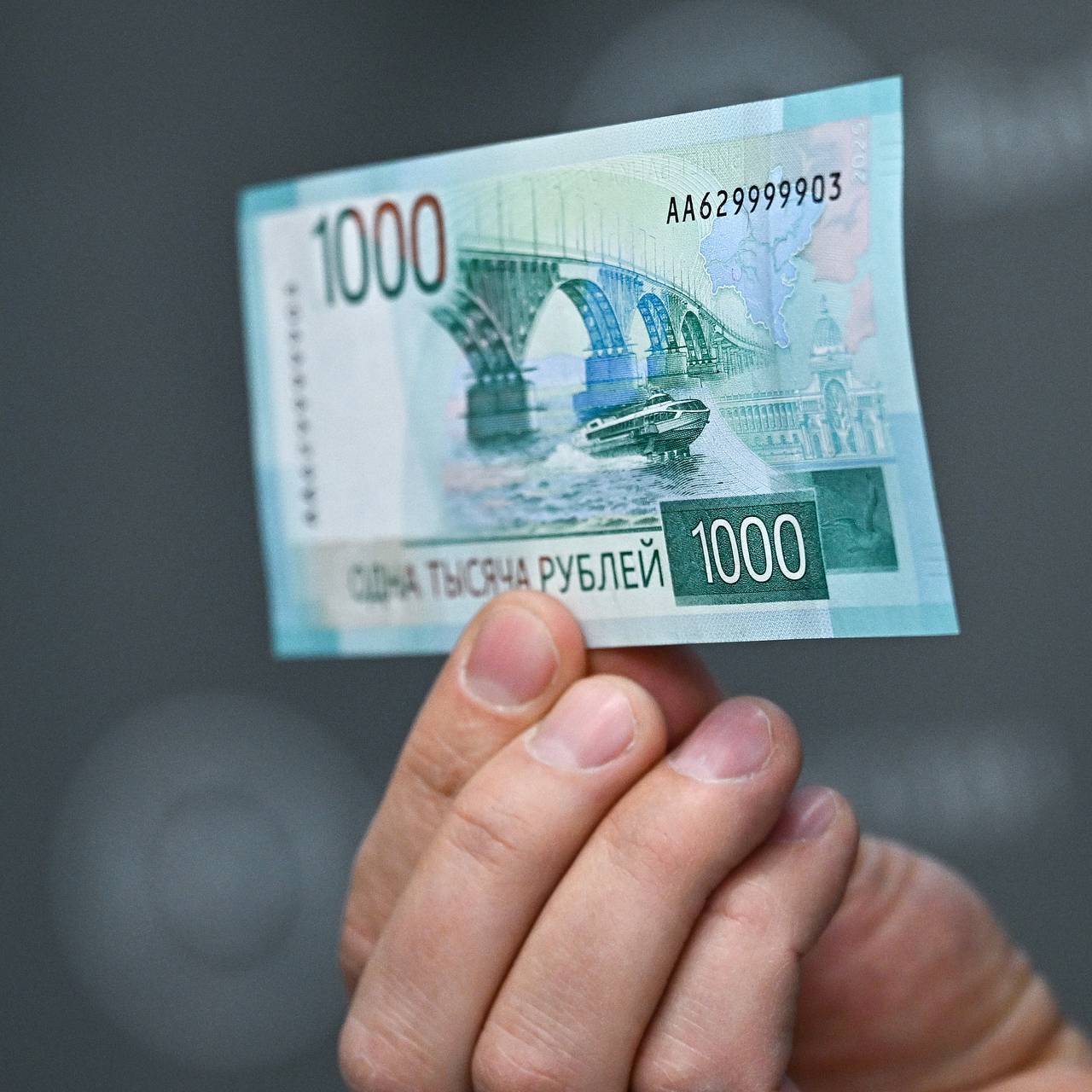 Некоторых россиян обязали вернуть часть пенсии государству