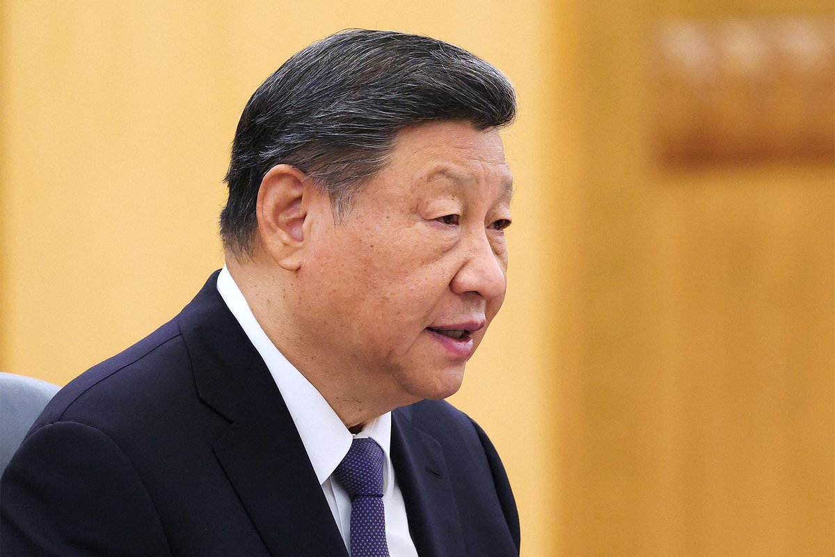 Си Цзиньпин