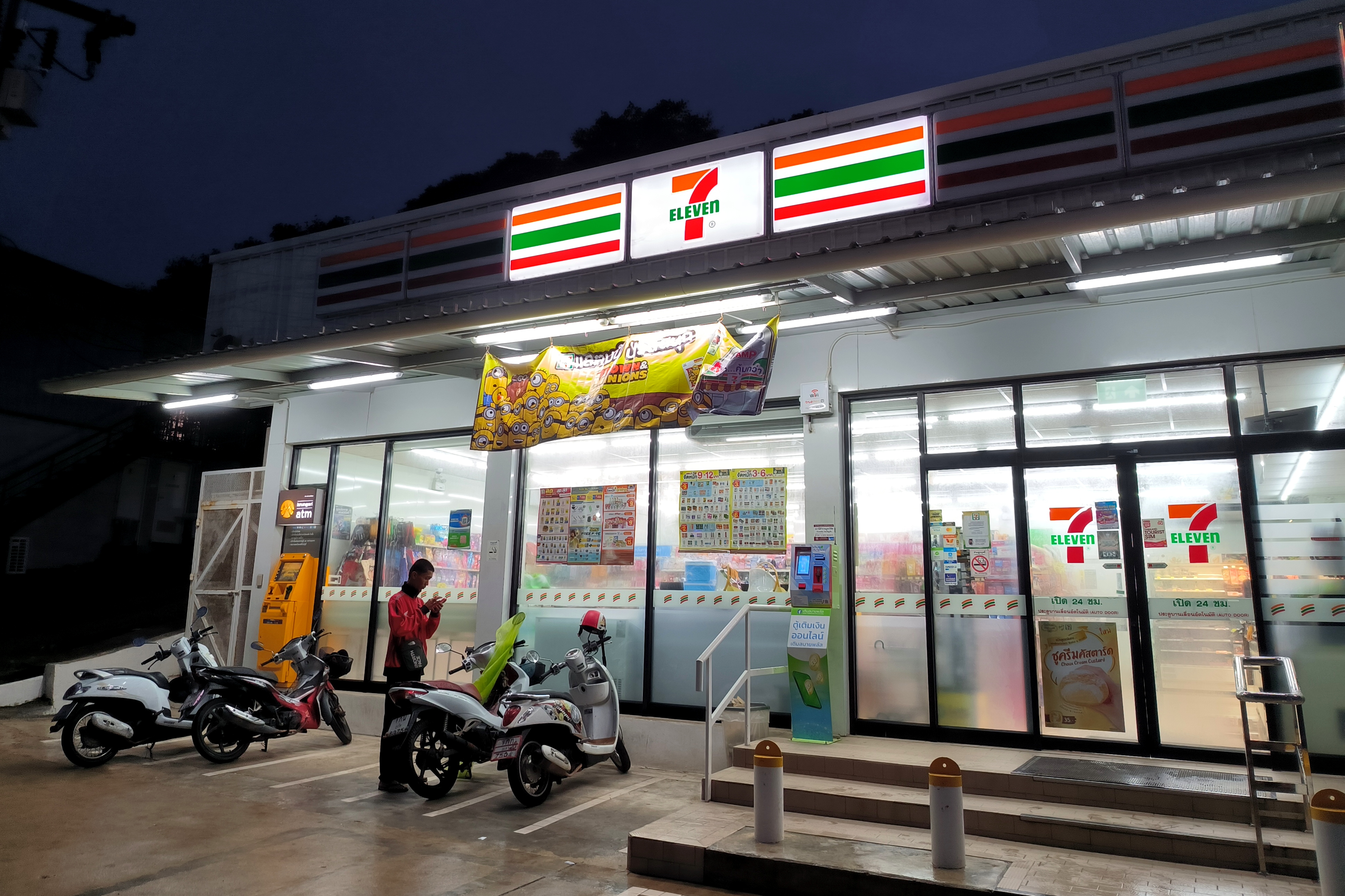 ��������&nbsp; �� ������ � �������� �� ������������. ������ ������� ������� ����������� ���� ��������� � �������