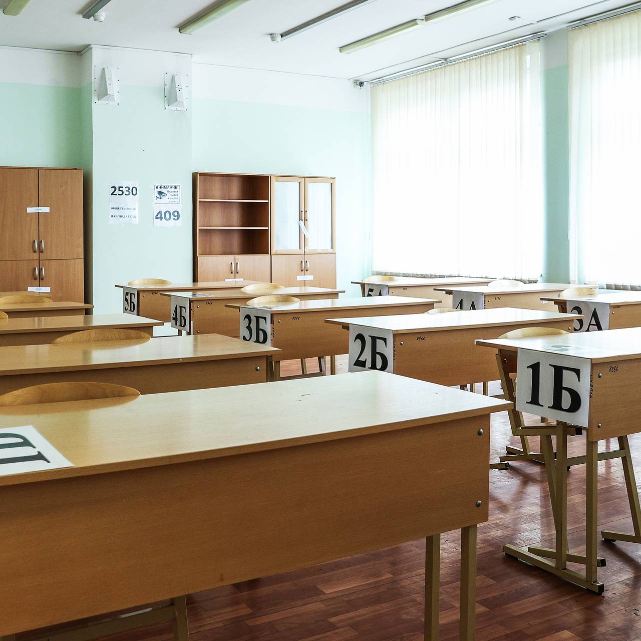 В России предложили изменить подход к домашним заданиям из-за интернета и нейросетей