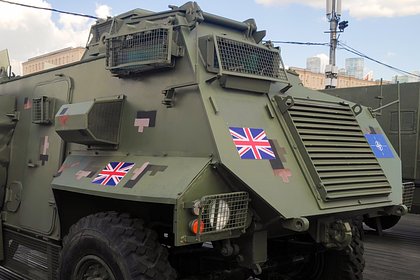 В России показали редкий образец военной техники ВСУ