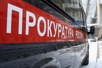 Российский депутат пострадал во время обсуждения наказов избирателей