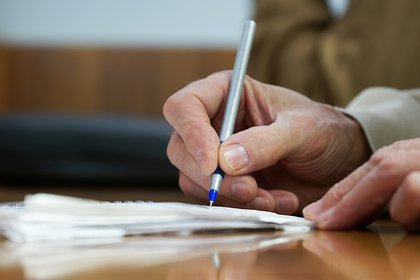 Россиянин получил уведомление о собственной смерти и полгода доказывал обратное