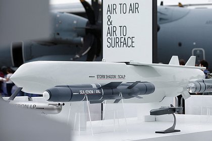 Протест Франции против закупки Украиной ракет Storm Shadow высмеяли