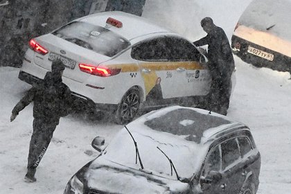 Стоимость поездки на такси в Москве оказалась выше цены на авиабилеты в другой город
