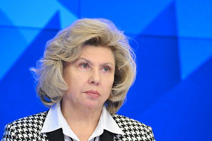 Москалькова раскрыла число возвращенных из украинского плена за год бойцов