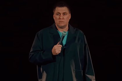 Уехавший в США российский комик написал прощальное письмо близким