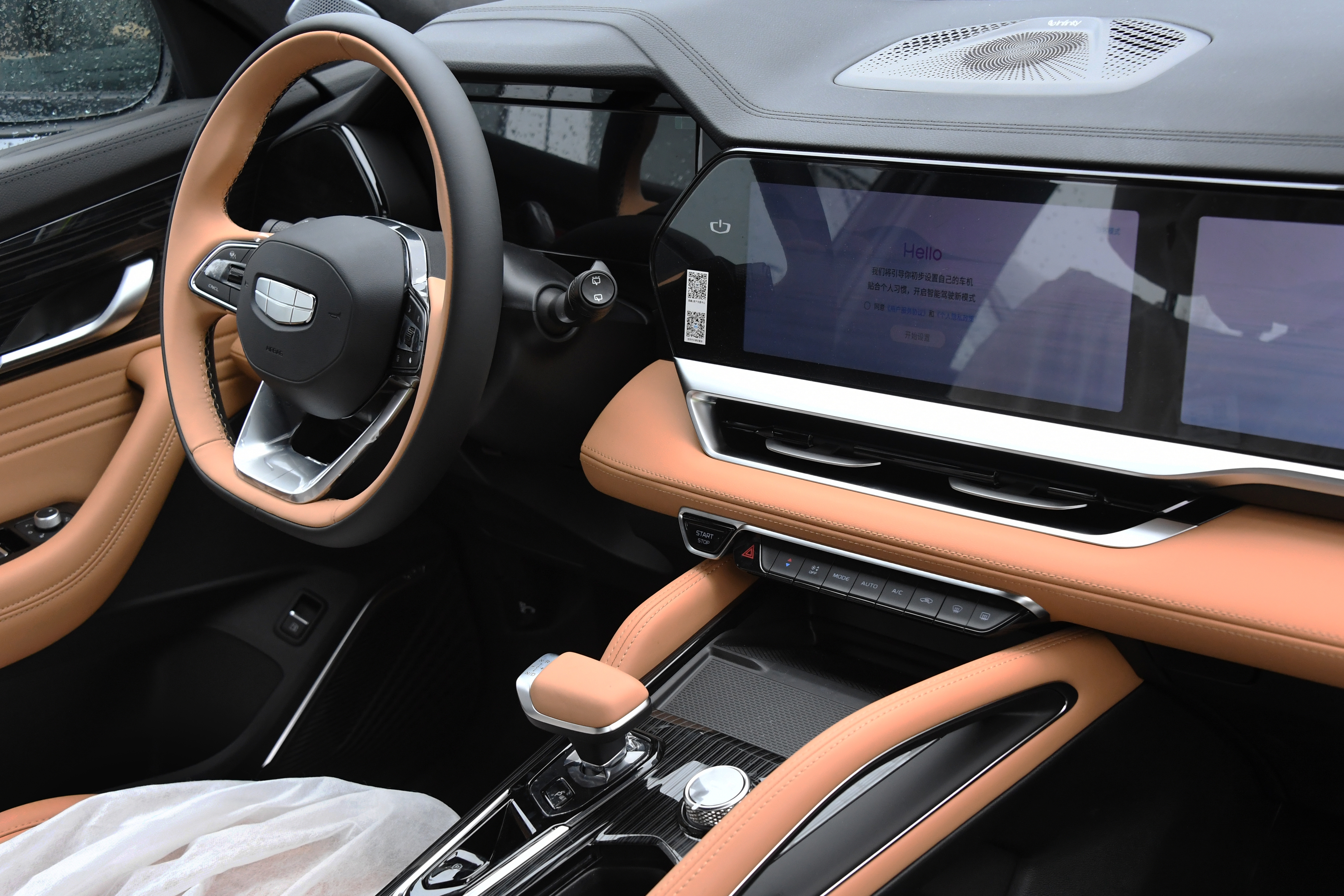 ��������������&nbsp; ������� �������� ������� ������� � ���� �����