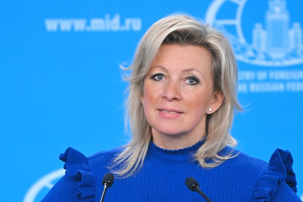 Мария Захарова