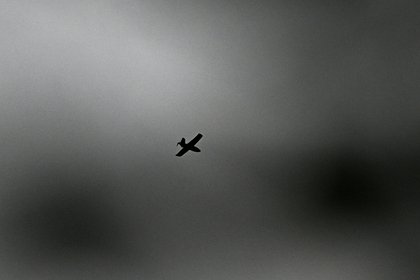 В российском курортном городе объявили угрозу атаки БПЛА