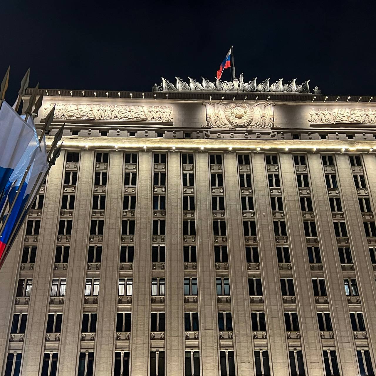 Раскрыта информация об арестованном многомиллионном имуществе экс-сотрудника Минобороны