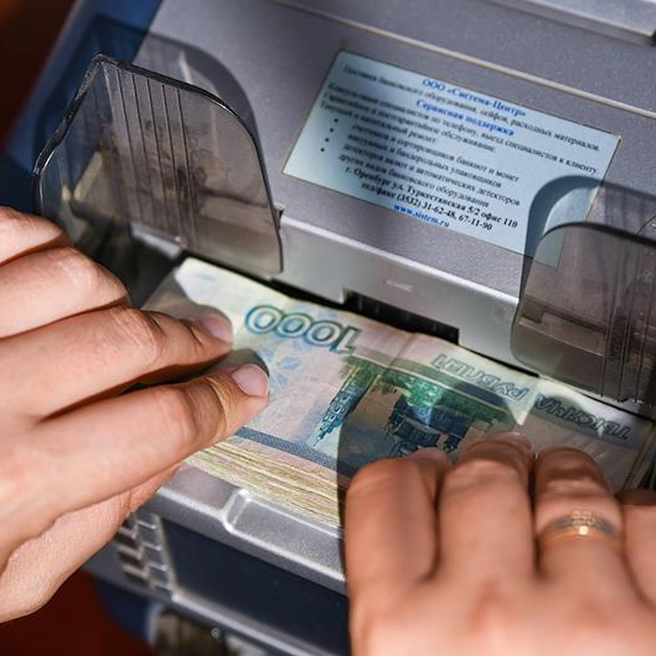 Срок потребкредитов вырос в России на треть