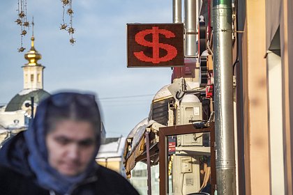 Трамп сравнил доллар с йо-йо