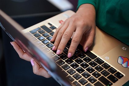 Работающие удаленно россияне предпочли увольнение возвращению в офис