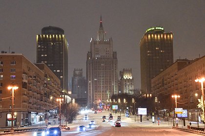 В МИД назвали условия диалога России с Евросоюзом