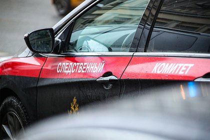 Трое российских подростков надругались над молодой парой и ограбили их