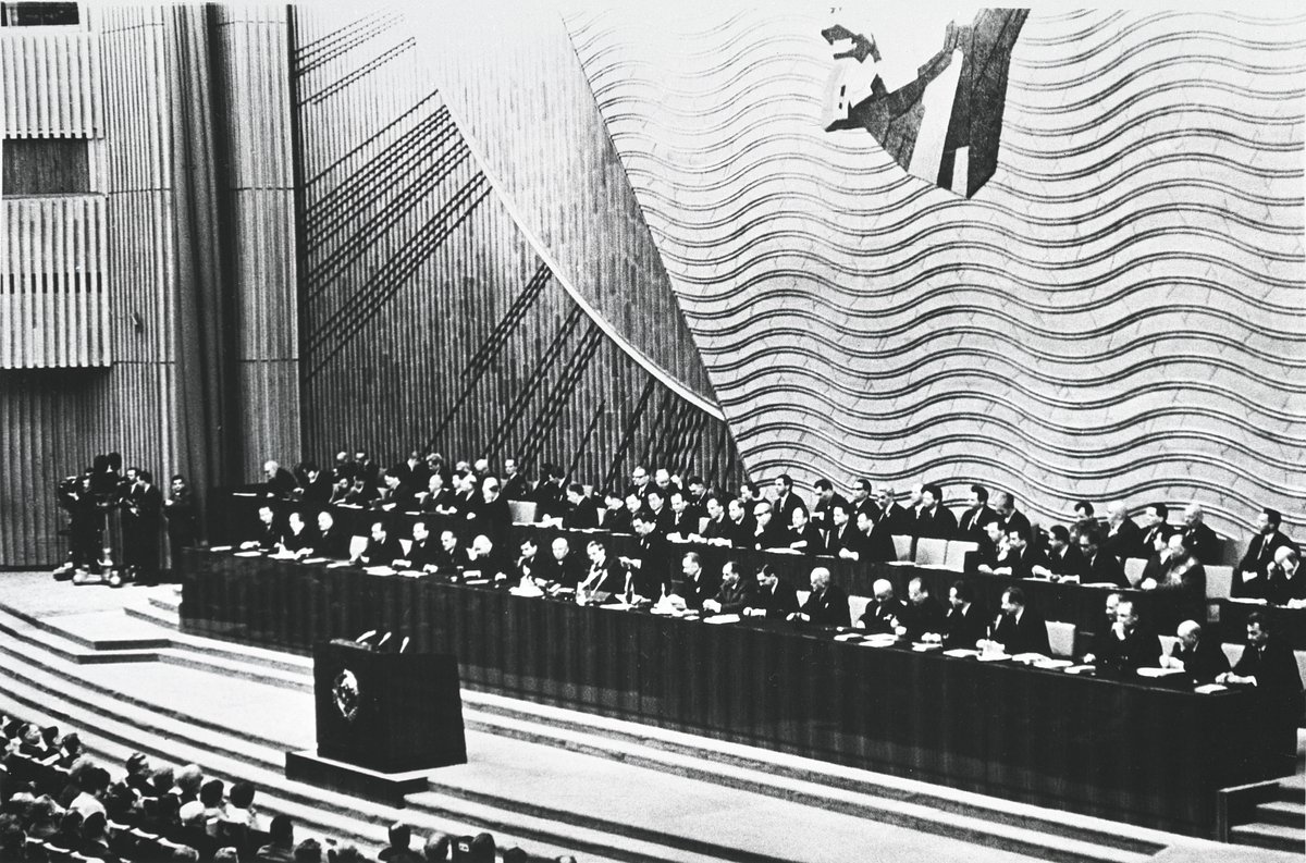 Первый секретарь ЦК КПСС Леонид Ильич Брежнев открывает XXIII съезд КПСС в Москве, март 1966 года