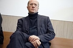 Олег Фадеенко