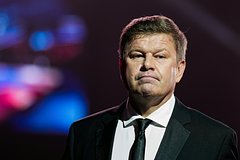 Дмитрий Губерниев