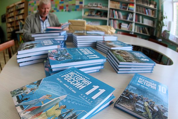 Вводная картинка