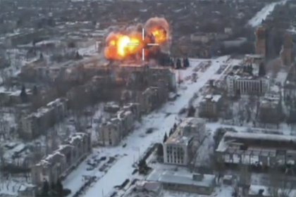 Удар трехтонной авиабомбы по Константиновке попал на видео