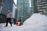 В Москве решили продать самый дорогой офис России 