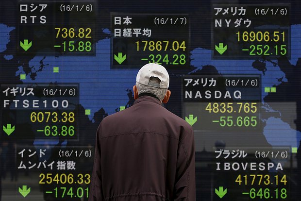 Вводная картинка