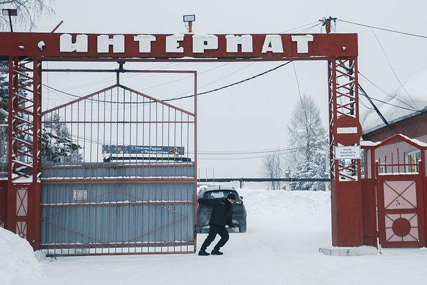 Вводная картинка