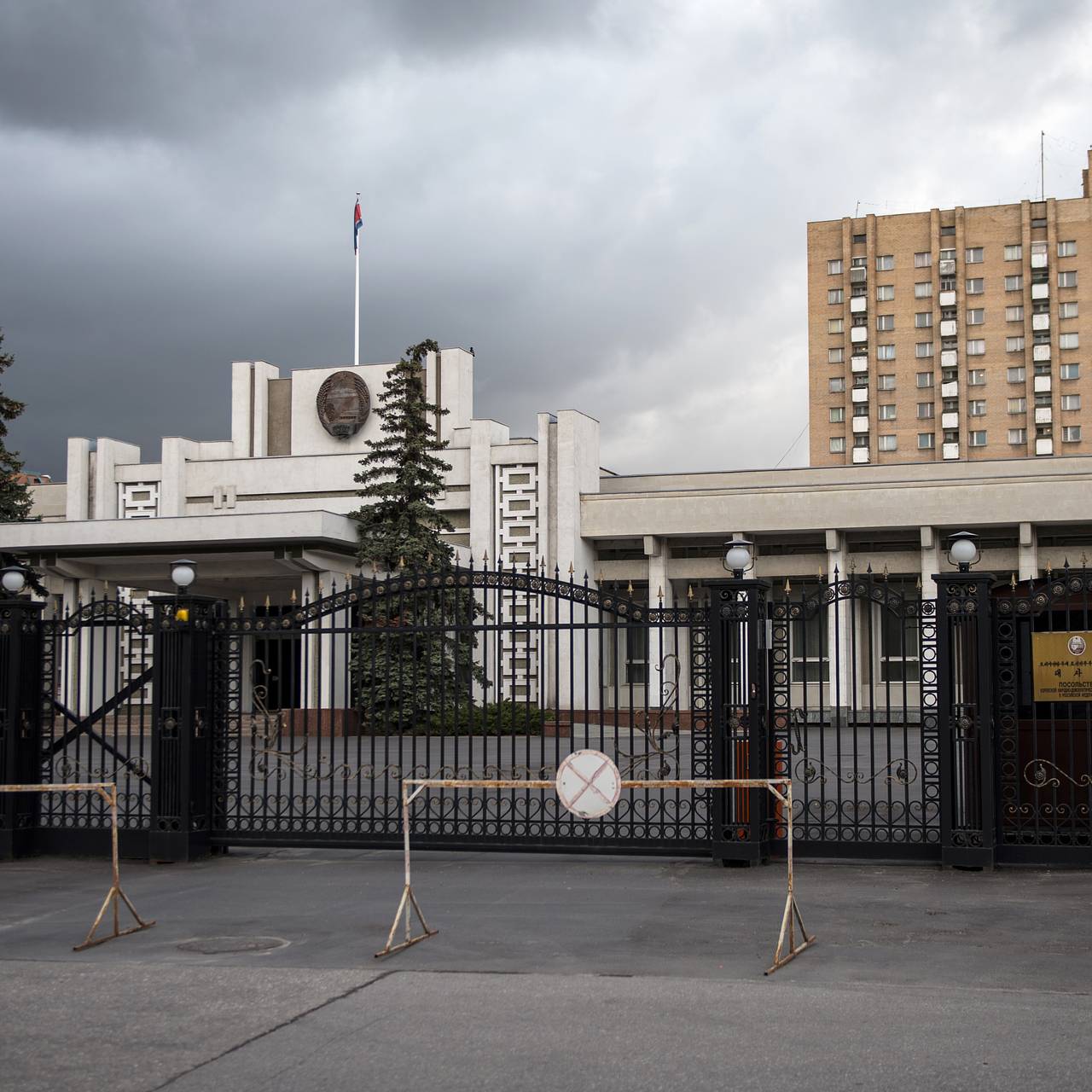 У посольства КНДР в Москве обрушилась крыша