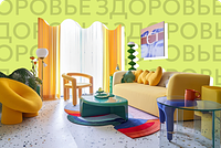 Дофаминовый интерьер делает жизнь ярче, но губит психику. Чем опасен модный декор из Pinterest и кому он точно не подойдет 