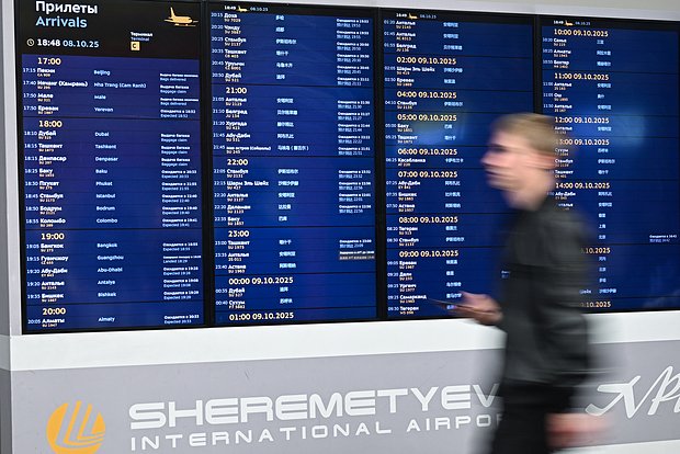 Вводная картинка