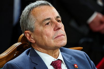 Глава МИД Швейцарии анонсировал свой визит в Россию