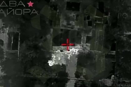 Мощное уничтожение опорных пунктов ВСУ сняли на видео